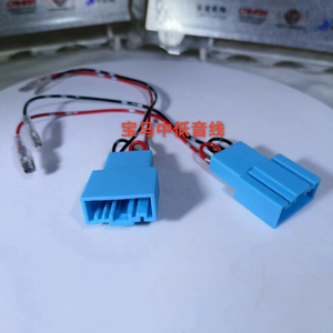 สายลำโพงรถยนต์สภาพใหม่พร้อมขั้วปลายสายสีแดงและสีดำ - Product Image 1