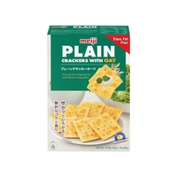 Craquelins d'avoine sains Snack léger croustillant au four Biscuit aux grains entiers savoureux Petit déjeuner Snack Pack Partage de l'heure du thé