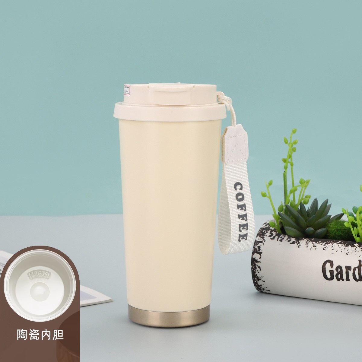 High quality - [Ceramic inner liner] - White