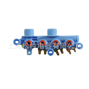 Vanne solénoïde pour lave-linge Wh13x26637, 220V, entrée d'eau, électrique, en plastique, accessoire durable - Product Image 4