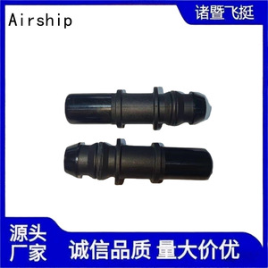 Raccord rapide pour ligne de carburant d'aircruiseur, connecteur mâle-femelle pour tube en nylon de 15,82 mm, pour réparation de ligne de distribution de carburant - Product Image 4