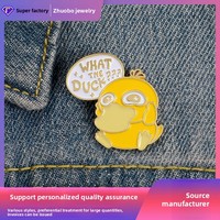 Broche en métal émaillé DIY anti-exposition pour boucle, avec impression UV et gravure, pour étudiants, fans de dessins animés, motif canard mignon