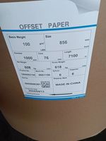 Papier offset non couché haute blancheur 55/60/70/80, papier offset sans bois