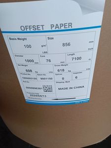 <span class=keywords><strong>Carta</strong></span> Offset Non Patinata ad Alta Bianchezza 55/60/70/80, <span class=keywords><strong>Carta</strong></span> Senza Legno per Stampa Offset - Product Image 4