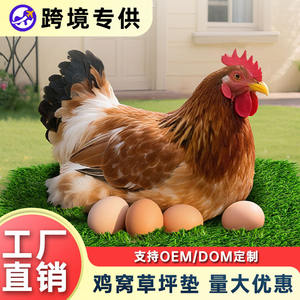 Loseta de Césped Artificial Encajable Verde para Gallinero, Tapete Impermeable y Duradero de 10 cm o Menos - Product Image 3