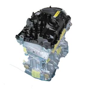 Motor de renovación original B48B20 2,0 T 185KW 252Hp 4 cilindros motor automático para <span class=keywords><strong>BMW</strong></span> 1-Series F20 en 2016-<span class=keywords><strong>2019</strong></span> - Product Image 2