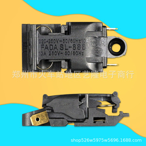 Interrupteur pour bouilloire électrique Fada, 13A 250V, limiteur de température, thermostat universel pour accessoires de bouilloire - Product Image 1