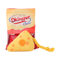 D KING Jouets interactifs et de mouvement pour animaux de compagnie 2 en 1 peluche noix sac à collation nourriture chien jouet grinçant