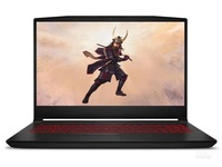 Ordinateur portable de jeu 15,6 pouces I5/I7 16 Go de RAM 512 Go SSD – Vente en gros