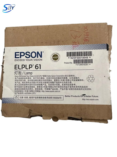 ELPLP61 Projector Lamp Bulb Replacement High Brightness Long Lifespan Projector Accessory Compatible With Projectors
