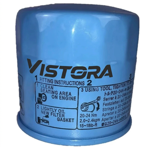 อะไหล่กรองน้ำมันเครื่องยนต์ประสิทธิภาพสูงสำหรับรถยนต์ 15400 - Honda PCX-306 - Product Image 2