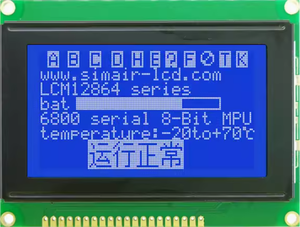 <span class=keywords><strong>LCD</strong></span> nhà sản xuất 128x64 <span class=keywords><strong>FSTN</strong></span> đồ họa <span class=keywords><strong>LCD</strong></span> hiển thị tích cực <span class=keywords><strong>LCD</strong></span> <span class=keywords><strong>12864</strong></span> dots cho thiết bị công nghiệp - Product Image 4