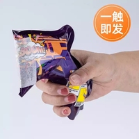Pistolet gonflable à main pour fête d'anniversaire, jouets gonflables pour enfants, offre spéciale