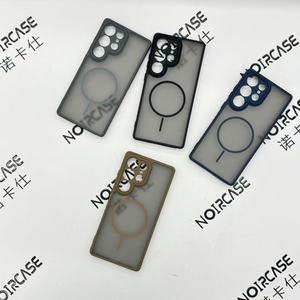 Coque transparente mate givrée pour modèles Android vivo oppo Honer <span class=keywords><strong>xiaomi</strong></span> Redmi, esthétique minimaliste pour homme, protection de l'appareil photo, vente en gros - Product Image 1