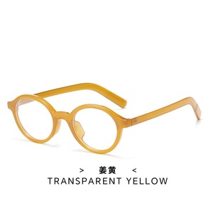 SPOEN Oval Full Rim <b>Eyeglasses</b> <b>Frames</b> Anti Blue Light Unisex Vintage Design - Product Image 2