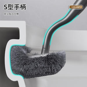 Ensemble de brosses de toilette Youqin avec manche long et poils en nylon pour le nettoyage des fentes, avec manche en forme de S - Product Image 1