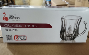 Tazas <span class=keywords><strong>de</strong></span> Vidrio Transparentes con Asa para Agua, Jugo, Té, Cerveza, 235 ml, Venta al por Mayor del Fabricante, Color Rojo Cereza - Product Image 6