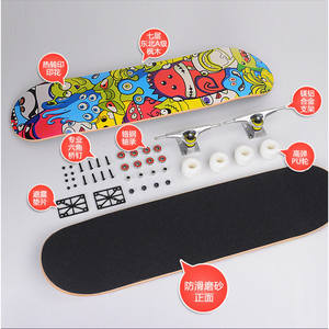 Patineta Like The Wind Cruiser 3108 con Tabla Cóncava Antideslizante de Madera de Arce para Adultos, Estilo Urbano y Moderno XT-168 - Product Image 2