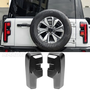 Kit de style pour BJ40 : Cache de décoration pour feux arrière, feux de brouillard arrière et phares, kit carrosserie - Product Image 1