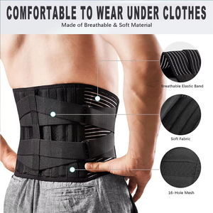 直販調整可能なウエストバックブレースサポートSciatica痛み緩和ブレース女性男性腰部サポート - Product Image 4