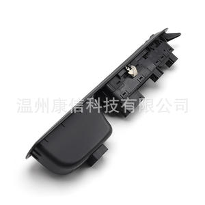 Nouveau commutateur de lève-vitre ABS 98009290ZD pour Peugeot 408/Citroën C4L à des fins de fabrication - Product Image 2