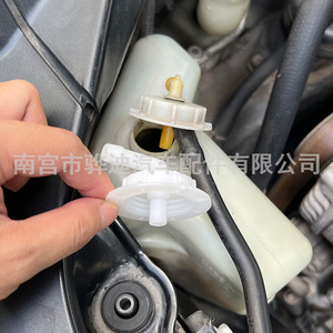 Honda <b>Radiator</b> Coolant Reservoir <b>Cap</b> 19102-PM5-A00 19106-RNA-A48 Seal Replacement Part - Product Image 2