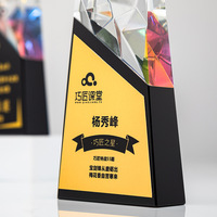 Nouvelle arrivée gravure laser plaque métallique trophée affaires souvenir cristal verre prix