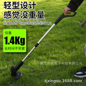 Coupe-bordures sans fil Xingou 20V, tondeuse à gazon rechargeable à batterie, type de coupe à filaments - Product Image 3