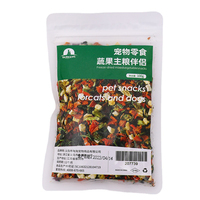 Friandises pour animaux de compagnie lyophilisées riches en nutriments naturels à base de 4 fruits et légumes - Alimentation équilibrée pour les récompenses quotidiennes d'entraînement des chats et des chiens
