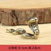 Un conjunto completo de adornos del zodiaco de cobre puro que incluye Ratón, Buey, Tigre, Conejo, Dragón, Serpiente, Caballo, Cabra, Mono, Gallo