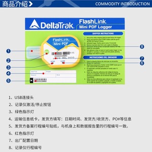เครื่องบันทึกอุณหภูมิแบบใช้ครั้งเดียว DeltaTrak FlashLink Mini PDF 31010 สำหรับอาหารและห่วงโซ่ความเย็น - Product Image 5