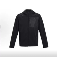 Veste coupe-vent ample brodée pour l'automne, col montant, chaude, pour sports de plein air, noire, décontractée