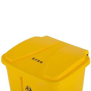 Medical Waste <b>Bin</b> 100L <b>Square</b> Yellow Plastic Pedal Indoor Use - Product Image 1
