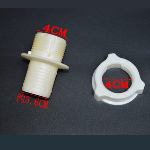Tuerca de Montaje para Ventilador Lianghuai, Plástico, 400 mm, para Ventilador de Piso, Gran Compatibilidad - Product Image 3