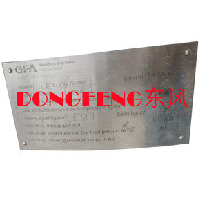 Centrífuga de Discos Autolimpiante SDC130 para la Separación de Almidón de <span class=keywords><strong>Westfalia</strong></span> - Product Image 3