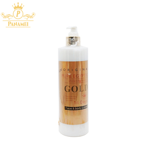 glutathione lightening body lotion with kojic acid and egg yolk glutathione lightening body lotion with kojic acid and egg yolk main image 0