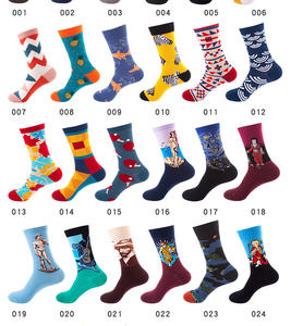 मुख्य सड़क फैशन वयस्क सबलिमिटेड चरित्र डिजाइन क्रू पुरुषों के लिए कपास मोजे - Product Image 2