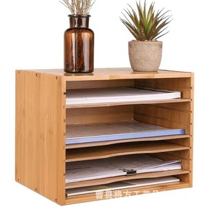 Étagère de rangement de bureau en bois, 5 niveaux, rectangulaire, couleur naturelle, organisateur de bureau et de maison, pour documents, dossiers, livres - Product Image 4