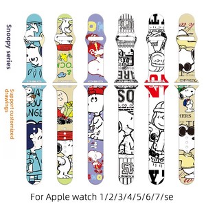 Bracelet de montre en silicone respirant imprimé avec breloque pour Apple Watch Series 1-7 et SE Modèle Zt - Product Image 1