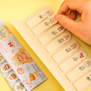 Autocollant d'index d'ours crème, onglets repositionnables réutilisables pour la prise de notes et <span class=keywords><strong>le</strong></span> marquage de page, fournitures de planification de bureau d'étude mignonnes - Product Image 4
