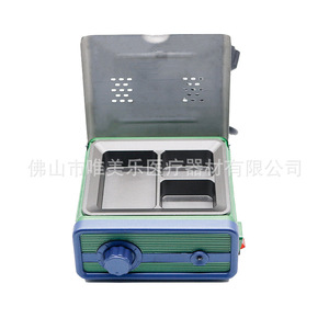 Máquina de fundir cera dental Vimel de 3 ranuras con control automático de temperatura para uso técnico - Product Image 5