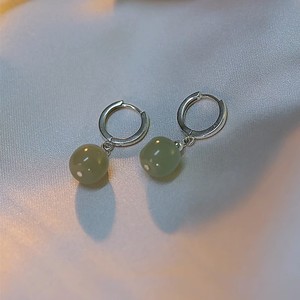 Chinese Style Square Hetian Jade Drop Earrings For Women Retro Design Face Slimming Earrings - Product Image 4