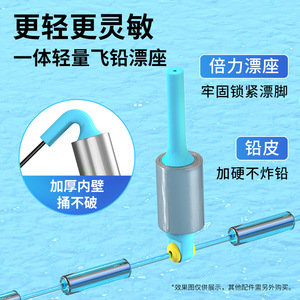 Flotteur de pêche intégré à base de plomb profil T, flotteur léger en silicone pour la pêche en lac et en ruisseau - Product Image 4