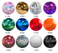 Boules miroir en PVC à double couche plus grandes, ballons géants colorés irisés, boule miroir gonflable pour la décoration de fêtes et d'événements
