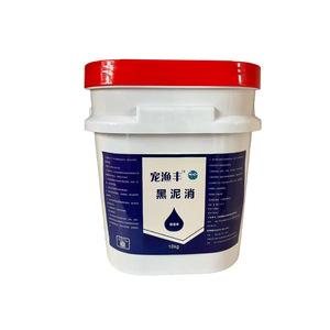 Lodo Negro Yu Yao, 5g por Tonelada, Purificador de Agua para Acuicultura, Eliminación de Lodos en Estanques - Product Image 3