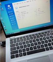 Ordinateur portable d'occasion Dell Latitude 5410, processeur Intel Core i5 de 10e génération, 8 Go de RAM, SSD de 256 Go, écran OLED, prise CN, garantie d'un an