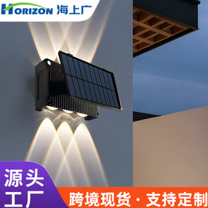 Lámpara de Pared Exterior con Energía Solar, 6 LED, Lente Convexa, Ángulo de Haz de 20 Grados, Forma de Tira Larga, Iluminación de Alto Lumen - Product Image 4