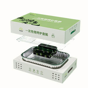 فرن شواء محمول عالي الجودة للاستخدام الخارجي، فرن كربون صغير بدون دخان للمنزل والتخييم - Product Image 1