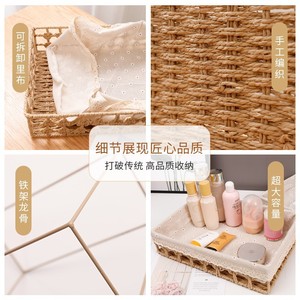 Desktop <b>storage</b> <b>basket</b> for keys, snacks, and miscellaneous items; <b>large</b> capacity <b>storage</b> <b>basket</b> for bedroom and household use; - Product Image 2