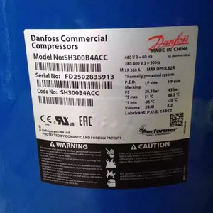 Compresseur Carrier SH300A4ACA 25HP pour remplacement de climatisation centrale - Product Image 2